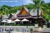 Baan Yin Dee Boutique Resort 